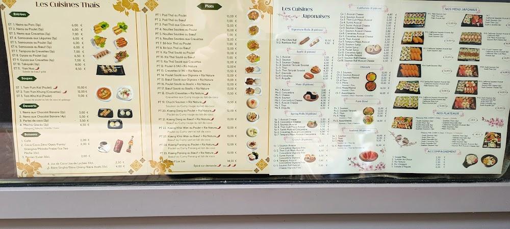 MA-CHIM - Menu Image 1