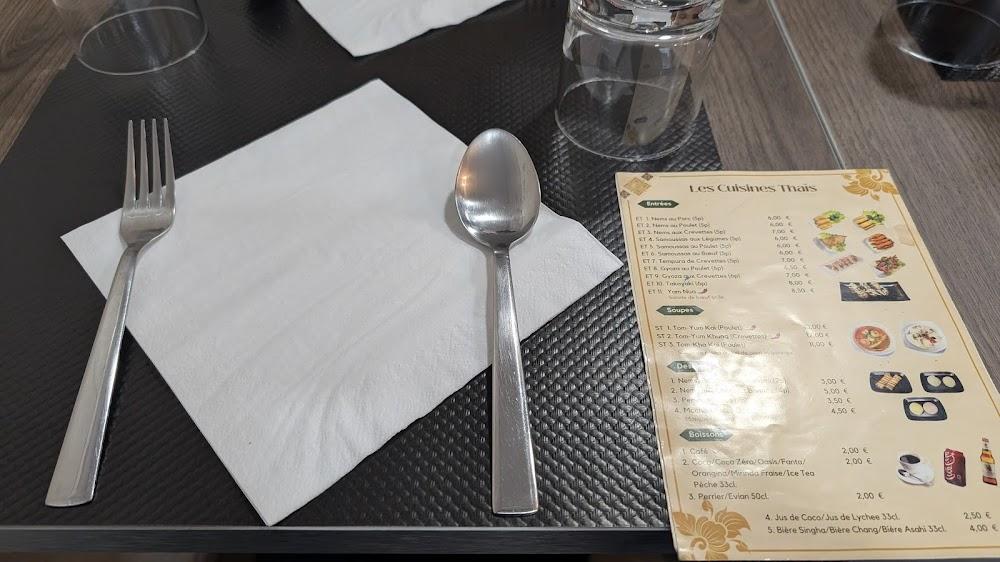 MA-CHIM - Menu Image 2